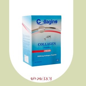 پودر کلاژن کلاژینو 30 ساشه